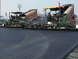 瀝青路面施工